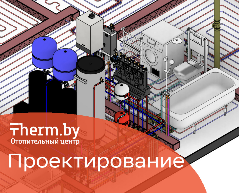 Монтаж инженерных систем. Колодищи 350 м2