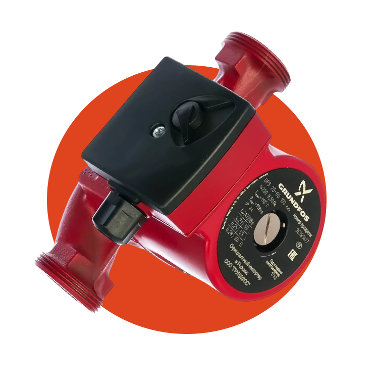 Насосы циркуляционные