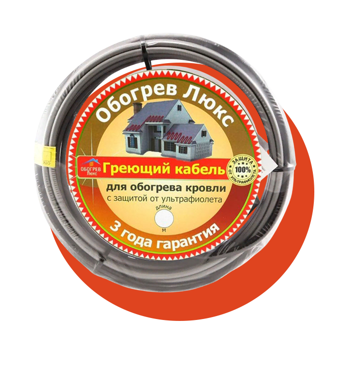 Системы обогрева и антиобледенения