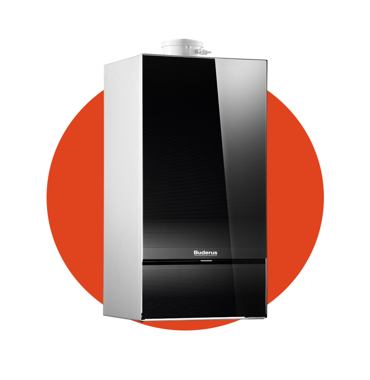 Отопительные котлы