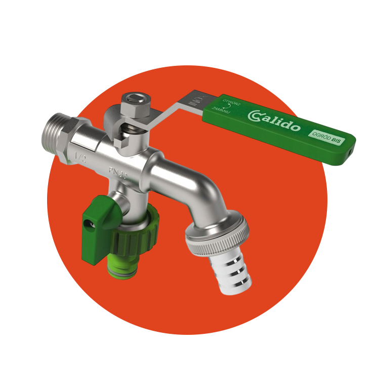 Поливочные краны