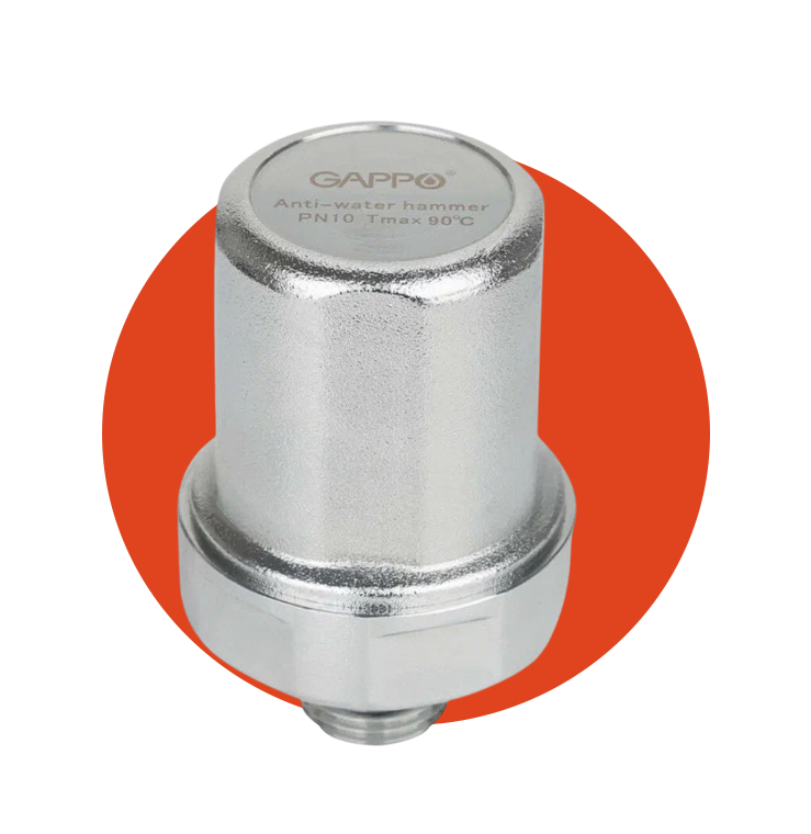 Компенсаторы гидроударов