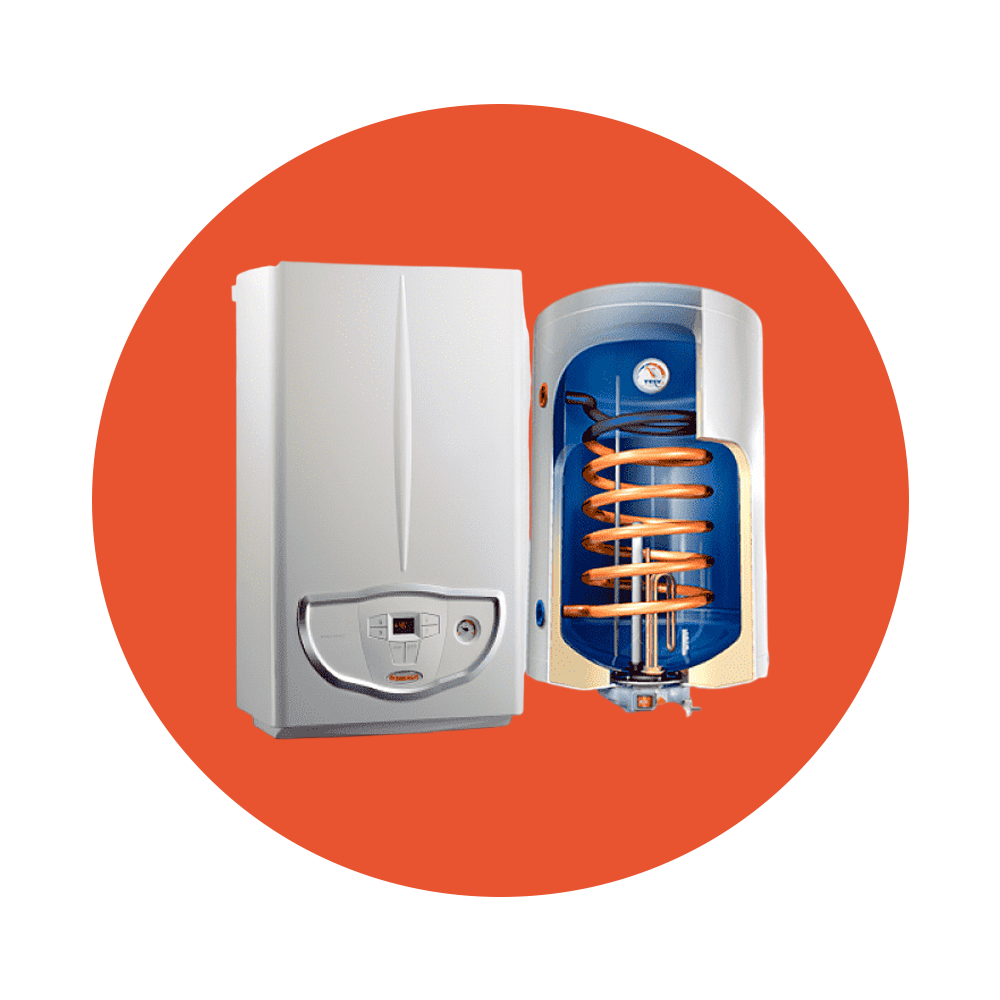 Двухконтурные котлы