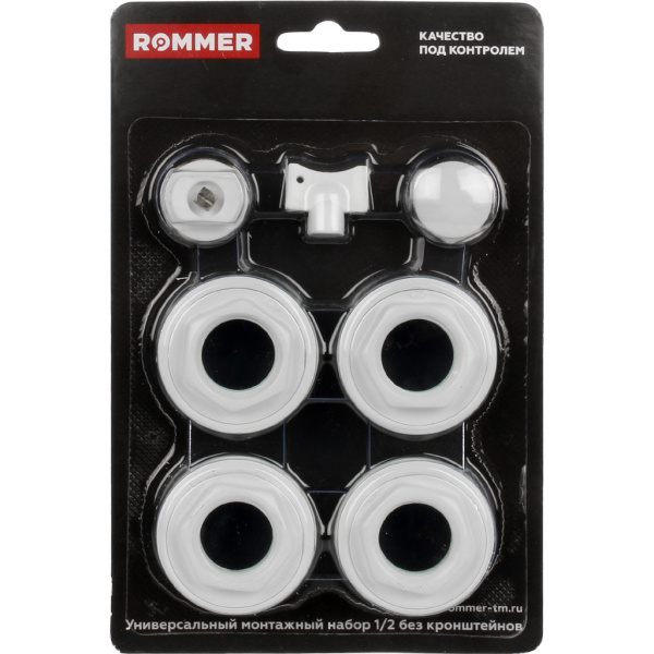 Детальное изображение Присоединительный комплект ROMMER  3/4 в интернет-магазине THERM.BY