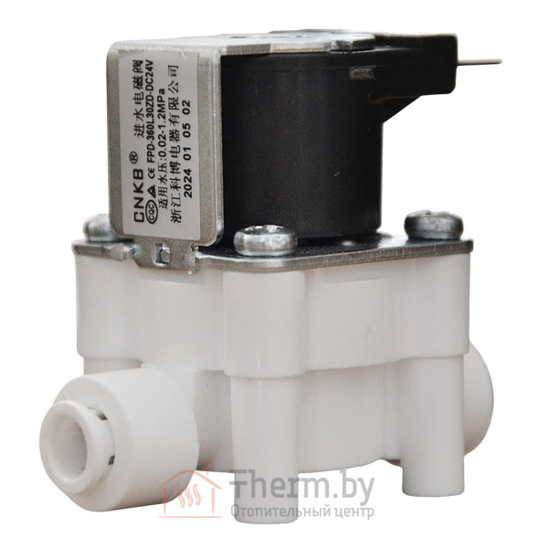 Детальное изображение Реле низкого давления для систем RO-11 VIRMUT в интернет-магазине THERM.BY