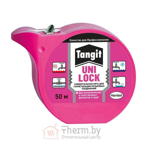 Детальное изображение Tangit Uni-Lock, 50 м. Нить для герметизации резьбовых соединений в интернет-магазине THERM.BY