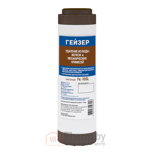 Детальное изображение Картридж для фильтра с кальцитом Гейзер БА 10SL, арт. 30604 в интернет-магазине THERM.BY