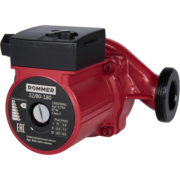 Детальное изображение Насос циркуляционный ROMMER 32/80-180 (RCP-0002-3281801) в интернет-магазине THERM.BY