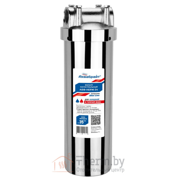Детальное изображение Магистральный фильтр из нержавеющей стали для холодной и горячей воды Аквабрайт 1/2" АБФ-НЕРЖ-12 в интернет-магазине THERM.BY