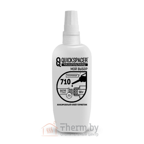 Детальное изображение Анаэробный клей герметик QuickSPACER® 710 для резьбовых соединений 50 г белый в интернет-магазине THERM.BY