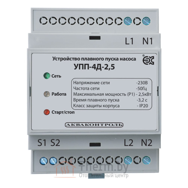 Детальное изображение Устройство плавного пуска для установки на DIN рейку УПП- 4Д 2,5 (2.5 кВт) Акваконтроль в интернет-магазине THERM.BY