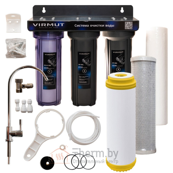 Детальное изображение Трехступенчатая система очистки воды VIRMUT УМЯГЧЕНИЕ в интернет-магазине THERM.BY