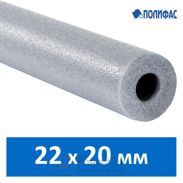 Детальное изображение Утеплитель для труб 22 х 20 мм Steinoflex в интернет-магазине THERM.BY
