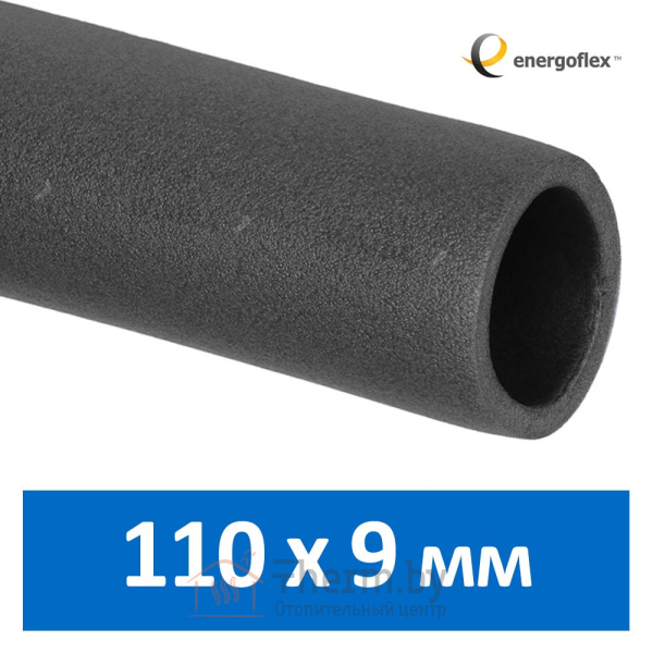 Детальное изображение Утеплитель для труб 110 х 9 мм Energoflex Super арт. EFXT110092SU в интернет-магазине THERM.BY
