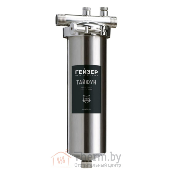Детальное изображение Магистральный фильтр для очистки горячей воды 1/2" Гейзер-Тайфун 10SL (без картриджа) арт. 50651 в интернет-магазине THERM.BY