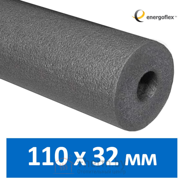 Детальное изображение Утеплитель для труб 110 х 32 мм Energoflex Super арт. EFXT110322SU в интернет-магазине THERM.BY