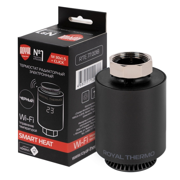 Детальное изображение Термостат радиаторный электронный Royal Thermo Smart Heat, черный в интернет-магазине THERM.BY