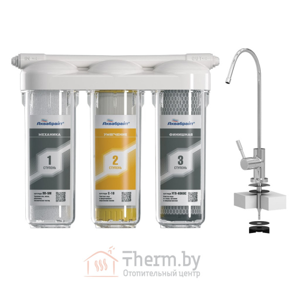 Детальное изображение Трехступенчатая система очистки воды Аквабрайт АБФ-ТРИА - УМЯГЧЕНИЕ с отдельным краном в интернет-магазине THERM.BY