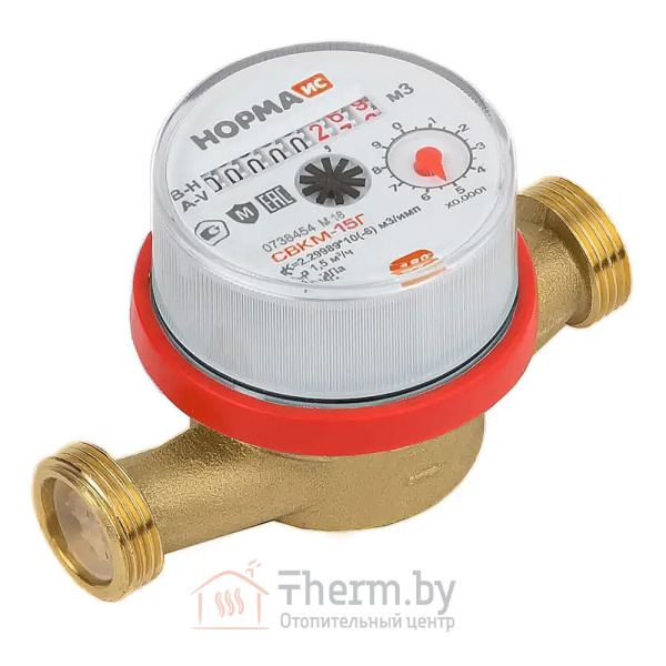 Детальное изображение Счетчик горячей воды СВКМ-15 Г с гидроблоком К03 и четырехполюсным магнитом, Норма ИС арт. СВКМ-15 Г в интернет-магазине THERM.BY