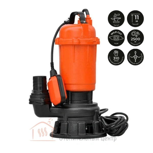 Детальное изображение Насос дренажнo-фекальный Skiper WQ25-PRO (нож WILD CUT, 2500 Вт, 310 л/мин, чугун, попл.выкл) в интернет-магазине THERM.BY