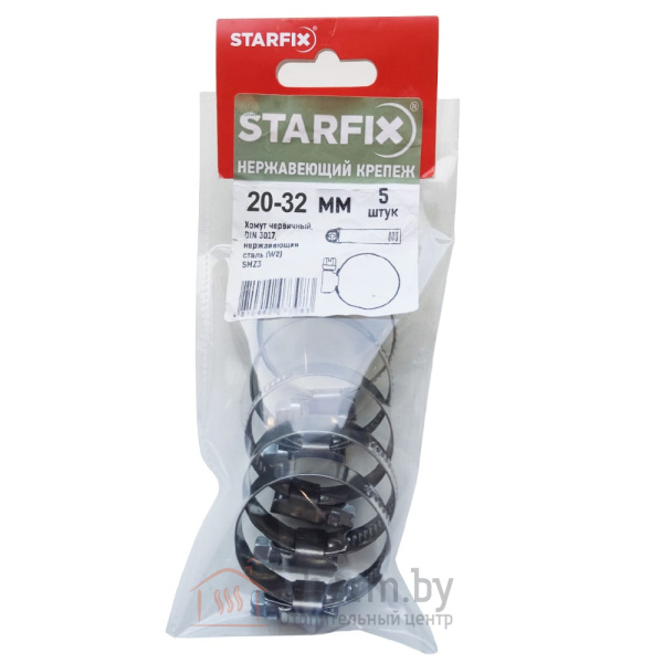 Детальное изображение Хомут червячный 20 х 32 мм нержавеющая сталь (W2) STARFIX (комплект 5 шт) арт. SMZ2-67964-5 в интернет-магазине THERM.BY