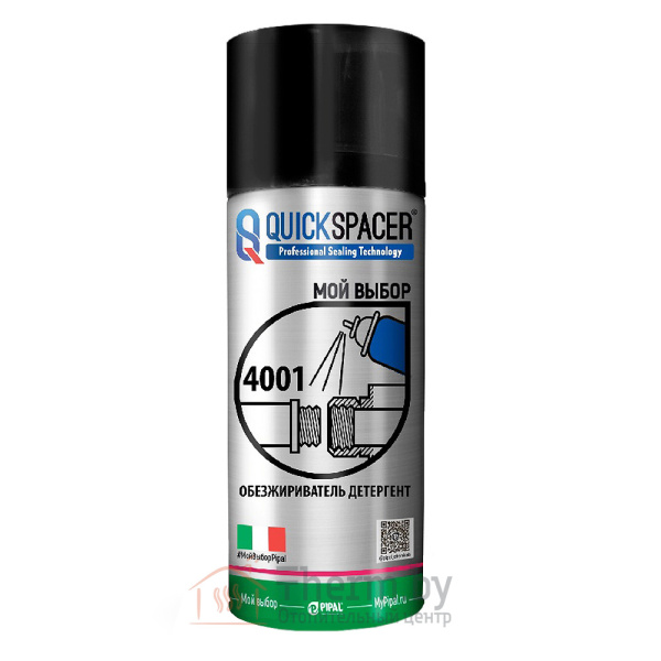 Детальное изображение Обезжириватель детергент QuickSPACER 4001 650 мл в интернет-магазине THERM.BY