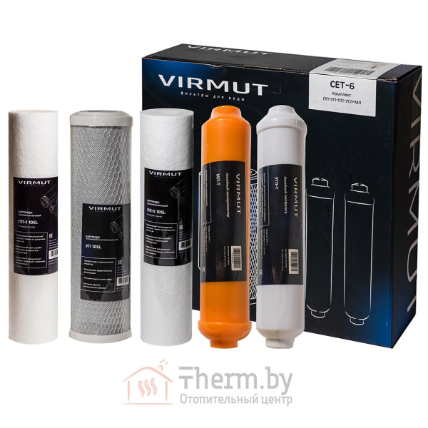 Детальное изображение Комплект картриджей (без мембраны) для 6-ти ступенчатой системы обратного осмоса VIRMUT СЕТ-6 в интернет-магазине THERM.BY