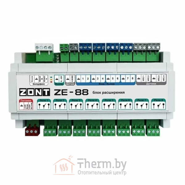 Детальное изображение Блок расширения ZONT ZE-88 арт. ML00005693 в интернет-магазине THERM.BY