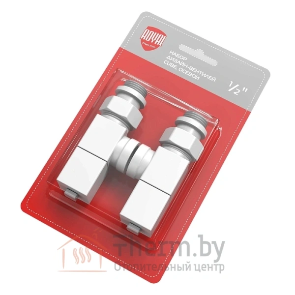 Детальное изображение Набор дизайн-вентилей Royal Thermo CUBE, осевой (белый) 1/2" в интернет-магазине THERM.BY