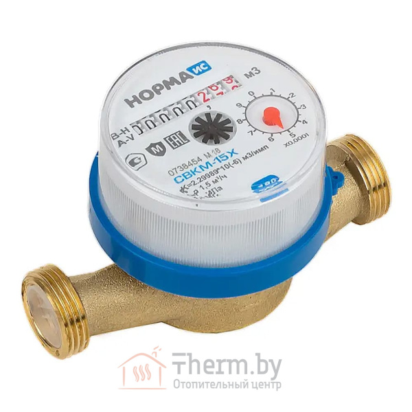 Детальное изображение Счетчик холодной воды СВКМ-15 Х с гидроблоком К03 и четырехполюсным магнитом, Норма ИС арт. СВКМ-15 Х в интернет-магазине THERM.BY
