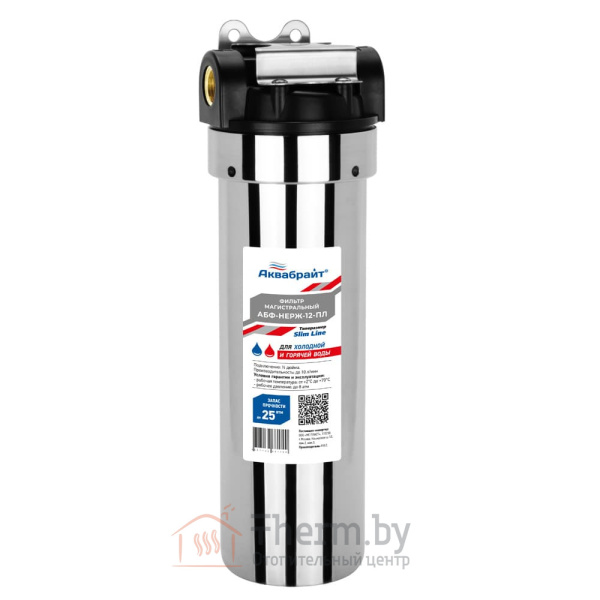 Детальное изображение Магистральный фильтр из нержавеющей стали с пластиковой крышкой Аквабрайт 1/2" АБФ-НЕРЖ-12- ПЛ в интернет-магазине THERM.BY