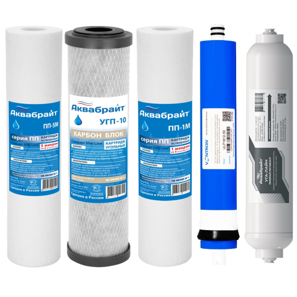 Детальное изображение Система очистки воды с обратным осмосом Аквабрайт АБФ-ОСМО-5 в интернет-магазине THERM.BY
