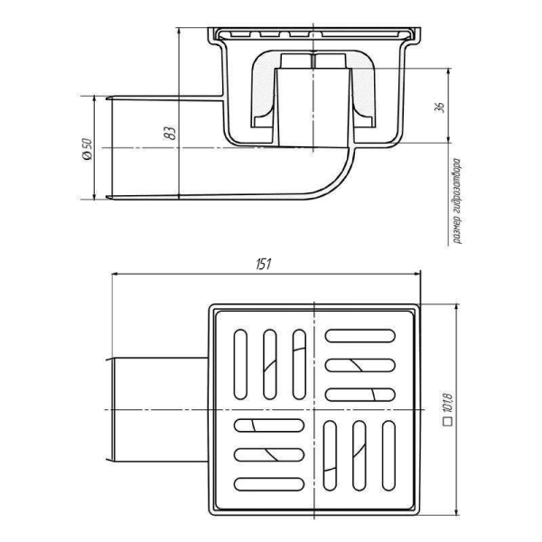 Детальное изображение ТА5104 / Трап горизонтальный d.50, реш.10х10мм пластик., Ани Пласт в интернет-магазине THERM.BY