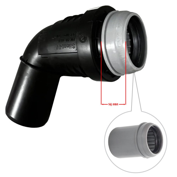 Детальное изображение Переход Airfit суперкомпакт DN 40x32 мм арт. 84032SK в интернет-магазине THERM.BY