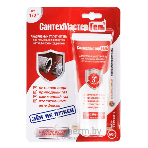 Детальное изображение Анаэробный герметик гель "СантехМастер" для резьбовых соединений 60г, красный в интернет-магазине THERM.BY
