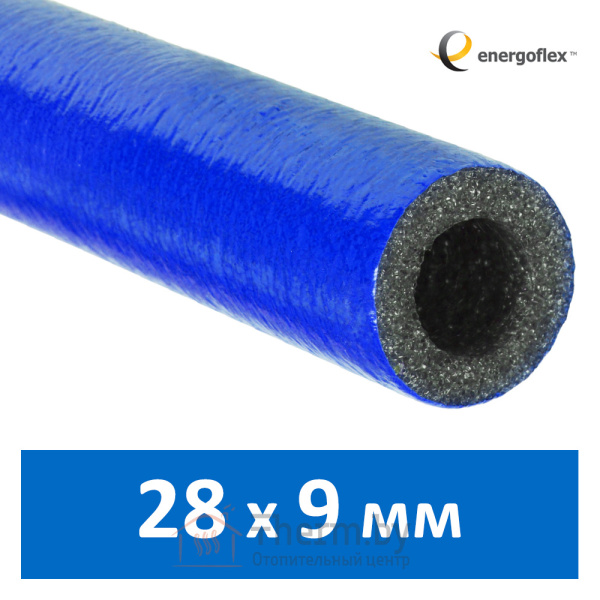 Детальное изображение Утеплитель для труб 28 х 9 мм синий Energoflex Super Protect арт. EFXT028092SUPRS в интернет-магазине THERM.BY
