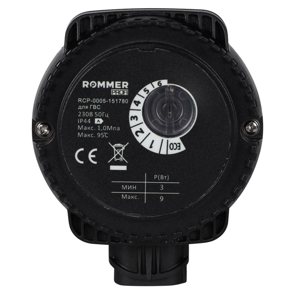 Детальное изображение Насос циркуляционный для ГВС ROMMER (RCP-0005-151780) в интернет-магазине THERM.BY