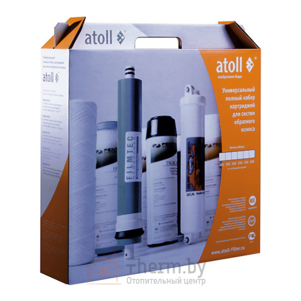 Детальное изображение Набор картриджей ATOLL № 102 STDA для фильтров А-560Е в интернет-магазине THERM.BY