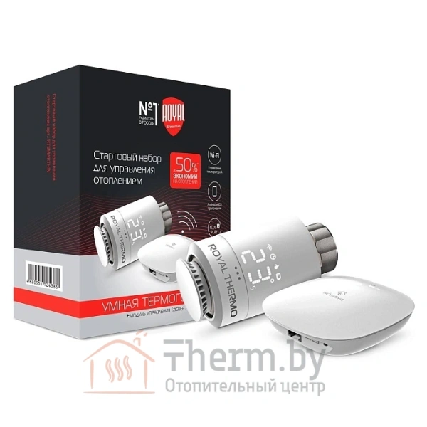 Детальное изображение Набор для дистанционного управления отоплением Royal Thermo, белый в интернет-магазине THERM.BY