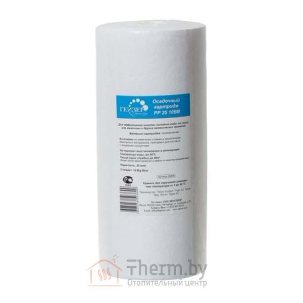 Детальное изображение Картридж для фильтра полипропиленовый 25 мкм Гейзер PP25 10ВВ арт. 28208 в интернет-магазине THERM.BY