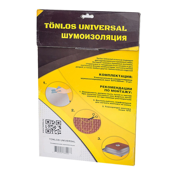Детальное изображение Шумоизоляция универсальная мембранная «слоеная» TONLOS UNIVERSAL в интернет-магазине THERM.BY