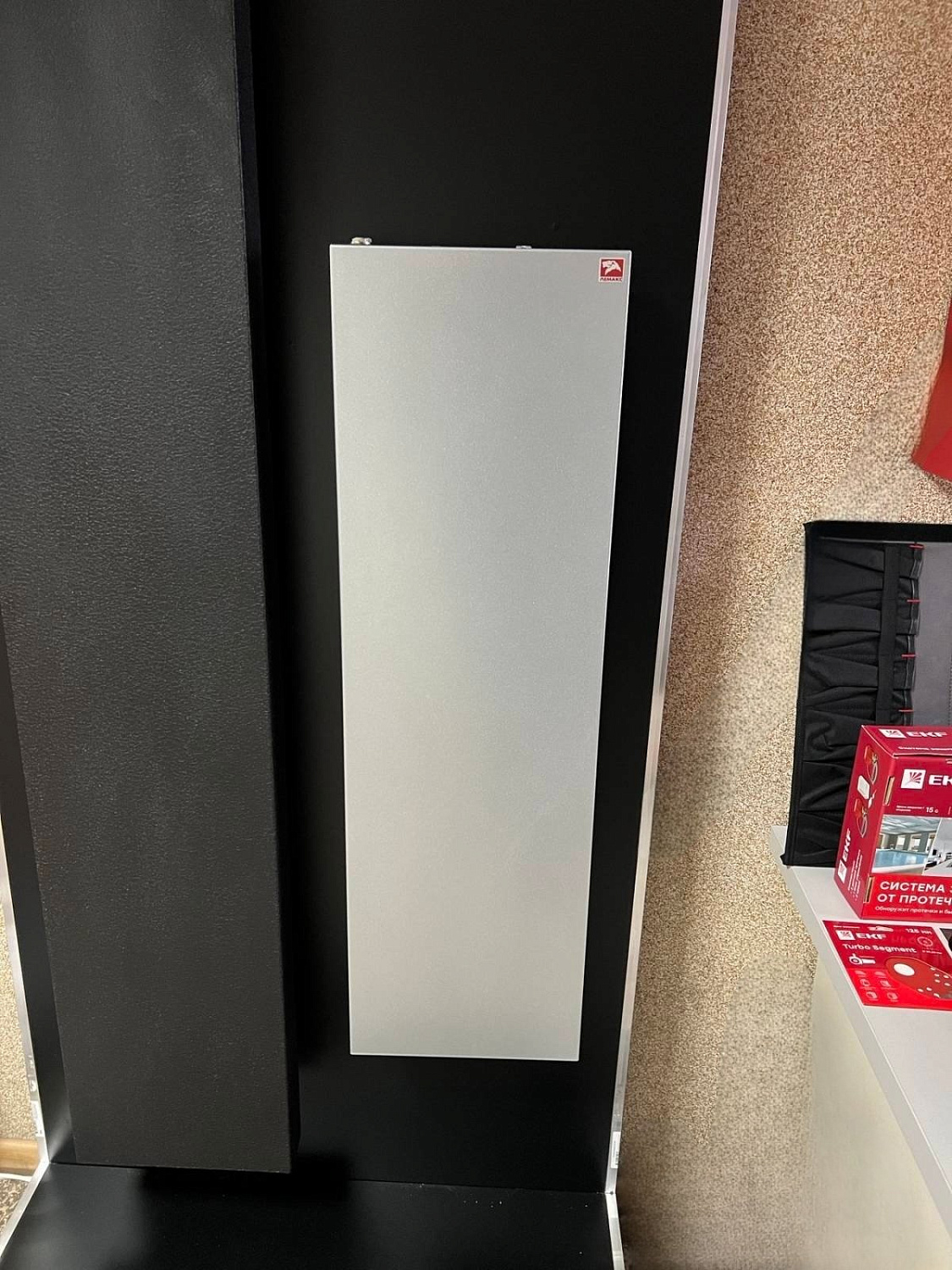 Радиатор стальной панельный Primoclima Modern Vertical 20x1500x500