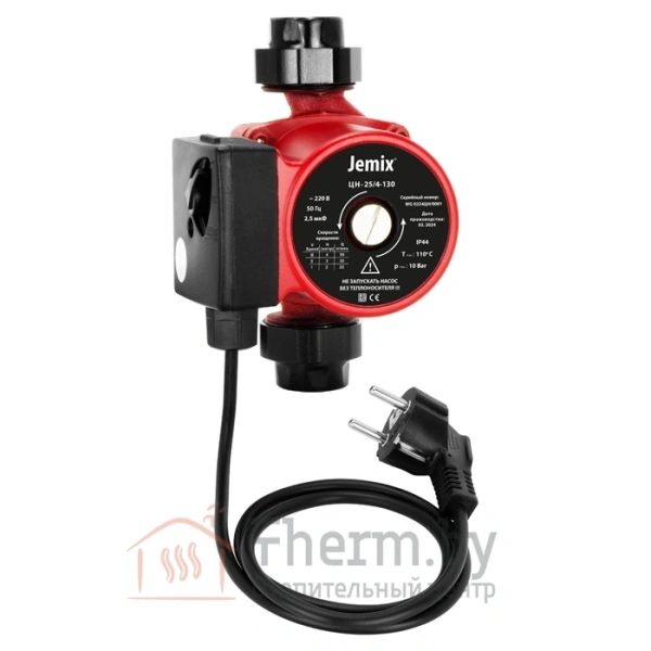 Детальное изображение Насос циркуляционный JEMIX ЦН 25/6-130 в интернет-магазине THERM.BY
