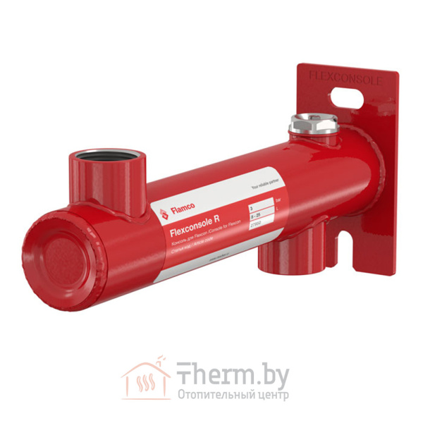 Детальное изображение Консоль для настенного монтажа расширительного бака Flamco Flexconsole R 3/4" х 3/4" (8 - 25 л) арт. 27950 в интернет-магазине THERM.BY
