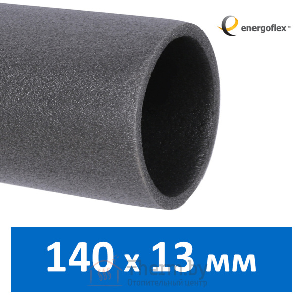 Детальное изображение Утеплитель для труб 140 х 13 мм Energoflex Super арт. EFXT140132SU в интернет-магазине THERM.BY