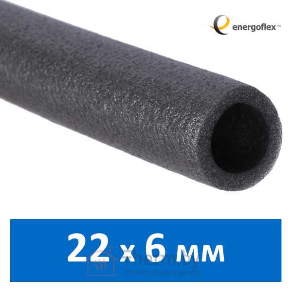 Детальное изображение Утеплитель для труб 22 х 6 мм Energoflex Super арт. EFXT022062SU в интернет-магазине THERM.BY