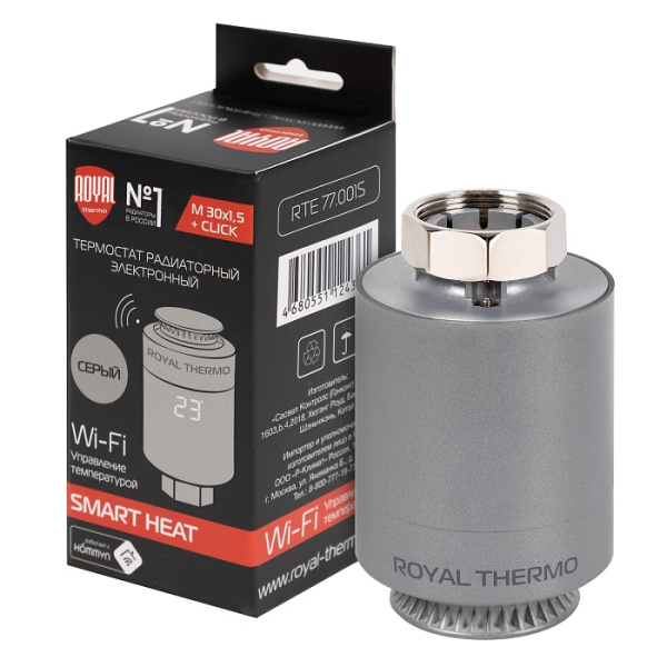 Детальное изображение Термостат радиаторный электронный Royal Thermo Smart Heat, серебристый в интернет-магазине THERM.BY