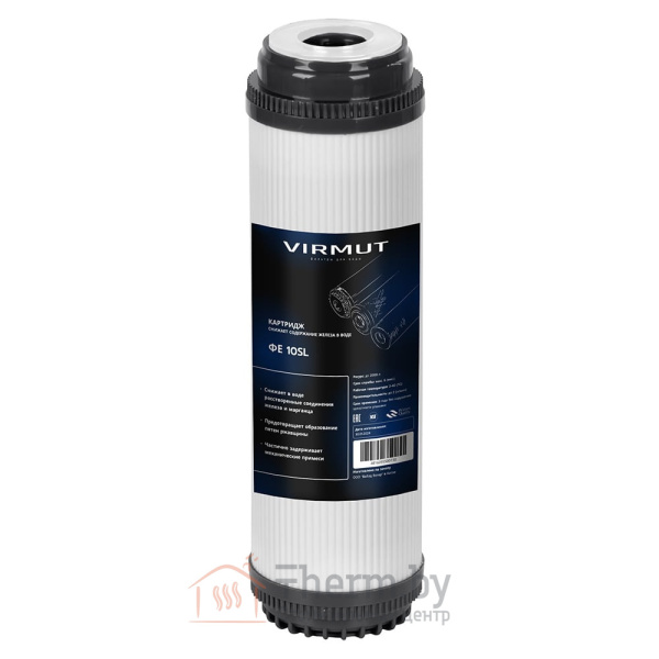 Детальное изображение Картридж обезжелезивающий VIRMUT ФЕ 10SL в интернет-магазине THERM.BY