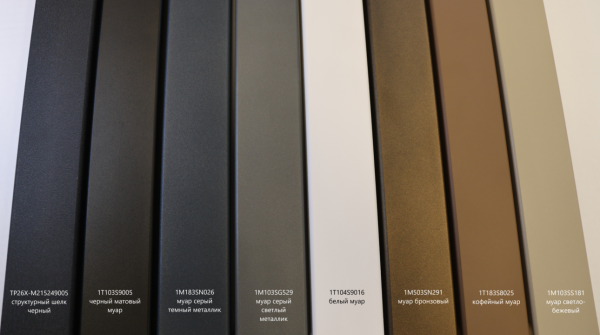 Детальное изображение Радиатор стальной трубчатый КЗТО QUADRUM 30 V 2 1750-4 [4 секций] в интернет-магазине THERM.BY