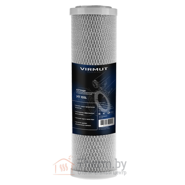 Детальное изображение Картридж угольный (прессованный) VIRMUT УП 10SL в интернет-магазине THERM.BY